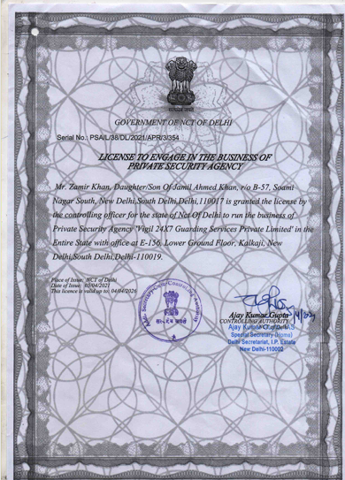 Psara Certificate